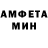 Метадон мёд Marrika