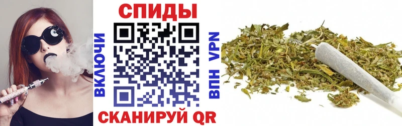закладка  Долинск  БУТИРАТ Butirat 