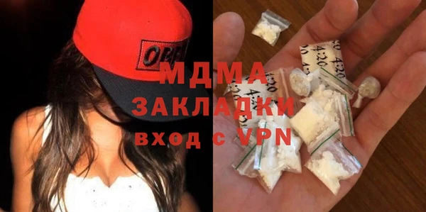 не бодяженный Алексеевка