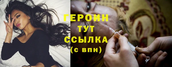не бодяженный Алексеевка