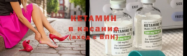 не бодяженный Алексеевка
