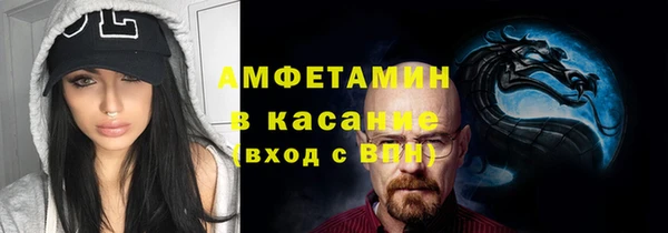 ГАЛЛЮЦИНОГЕННЫЕ ГРИБЫ Алзамай