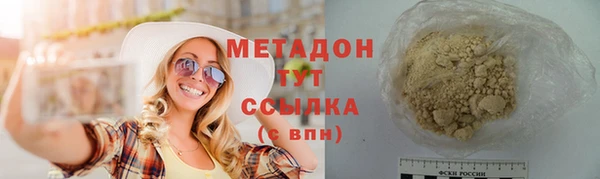 mix Краснослободск