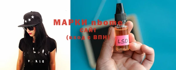 не бодяженный Алексеевка
