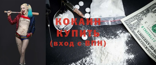 скорость mdpv Краснотурьинск