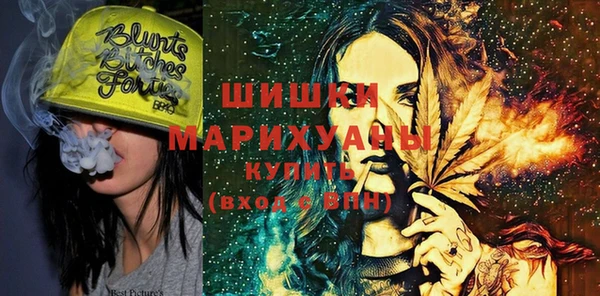 не бодяженный Алексеевка
