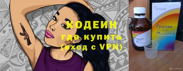 не бодяженный Алексеевка