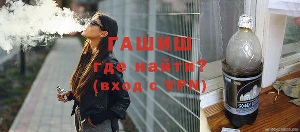 твердый Арсеньев