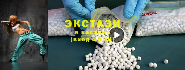 гидра Алексин