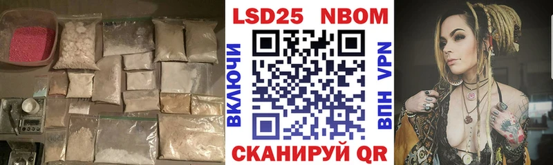 kraken ONION Долинск darknet формула ЛСД экстази ecstasy