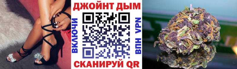 цена Долинск MEGA как зайти Марихуана SATIVA & INDICA